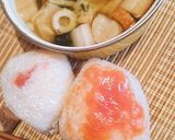 氷！！氷！忘れたぁ。ギャー、ダッシュ！作り方2写真
