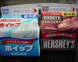 X,mas＆バレンタイン♡にチョコムース作り方14写真