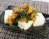 ［低糖質］パパっと作れる！豚ニラ豆腐作り方6写真