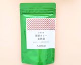 ピリ辛★薬膳ラー油作り方5写真