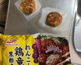 全てレンジ簡単キムチ焼きそば味炒飯弁当作り方15写真