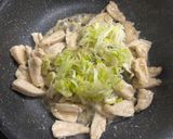ヤゲン軟骨のガリねぎ塩焼き。作り方3写真