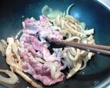 豚肉とエリンギのスタミナ味噌炒め作り方3写真