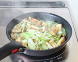 簡単美味しい【ネギと油揚げの中華炒め】作り方3写真