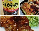 地元お好みソースでトンテキ＝地トンテキ？作り方12写真