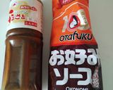 地元お好みソースでトンテキ＝地トンテキ？作り方13写真