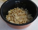 〈たけのこたっぷり〉たけのこおこわ作り方5写真