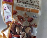 覚書　オートミール　バナナ蒸しパン作り方4写真