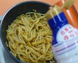 カレーもやし　う、う、うまいっ！作り方9写真