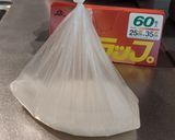 【パッククッキング】基本のごはん作り方1写真