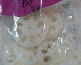 簡単!美味しい♪れんこんとハムのマヨチー作り方4写真