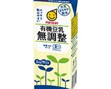 鮭とホタテの豆乳葛粉シチュー作り方1写真
