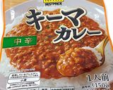 キーマカレーピラフ作り方1写真