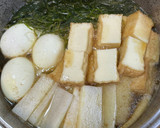 厚揚げと切り昆布の煮物♪作り方3写真
