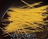 動画あり、おつまみおやつパスタポッキー作り方1写真