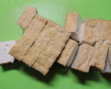 調味料は同量♪和の味♪筍と厚揚げの煮物作り方2写真