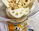 辛子蓮根ならぬ　きなこ辛子蓮根チョコ作り方2写真