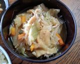 パパの晩御飯Ver.20230424作り方3写真