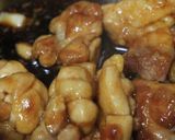 吉野家こがし焦がしねぎ焼き鳥丼風作り方4写真