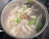 小料理屋風 モツ味噌煮込み作り方4写真