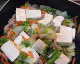 ヘルシー！野菜たっぷり豆腐のうま煮作り方4写真