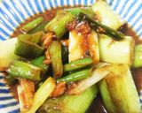 ★鰯生姜煮缶★残り汁でもう一品♪ネギ味噌作り方3写真