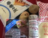ポテサラ春巻き作り方7写真