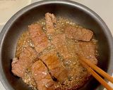 【楽めし】焼肉丼作り方2写真