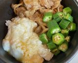 ネバネバ豚丼作り方5写真