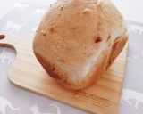 全粒粉＊胡桃入り♫ハーフ食パン＊早焼き♪作り方3写真
