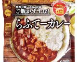 らふてーカレーのホットサンド作り方1写真