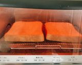 らふてーカレーのホットサンド作り方2写真
