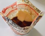 らふてーカレーのホットサンド作り方3写真