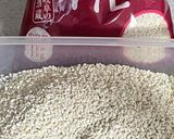 新玉ねぎ醤油麹作り方1写真