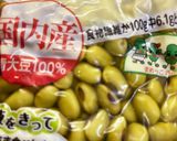 ベーコンと青豆のパスタ作り方2写真
