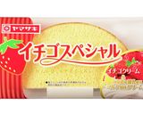 簡単！時短！2才アンパンマン誕生日ケーキ作り方1写真