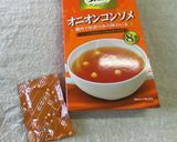 インスタントスープに溶き卵で癒しのスープ作り方1写真