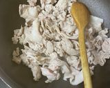 簡単!うちのチャプチェ。作り方1写真