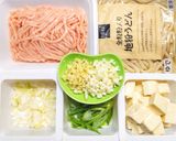 鶏ひき肉でサッパリ麻婆豆腐うどん作り方1写真