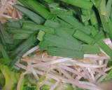 野菜たっぷりうま塩鍋作り方4写真
