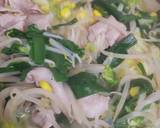 野菜たっぷりうま塩鍋作り方6写真