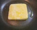 はんぺんの卵包み焼き作り方4写真