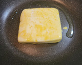 はんぺんの卵包み焼き作り方4写真