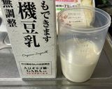 ☆大豆粉で作った餡☆作り方1写真
