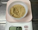 ☆大豆粉で作った餡☆作り方2写真