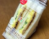 コンビニサンドで「ホットサンド」作り方1写真