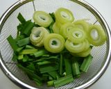 簡単！ニラ焼き鳥　ピリ辛ゆず胡椒作り方2写真