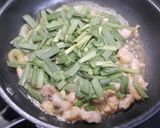 簡単！ニラ焼き鳥　ピリ辛ゆず胡椒作り方4写真