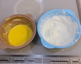 簡単俺の飯　クリームチーズのアイス作り方3写真
