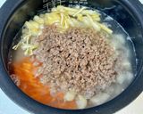 maepoの豚そぼろ筍ご飯作り方4写真